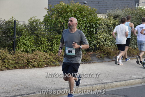 Ingreennes 2025/INGRE2025_04285.JPG